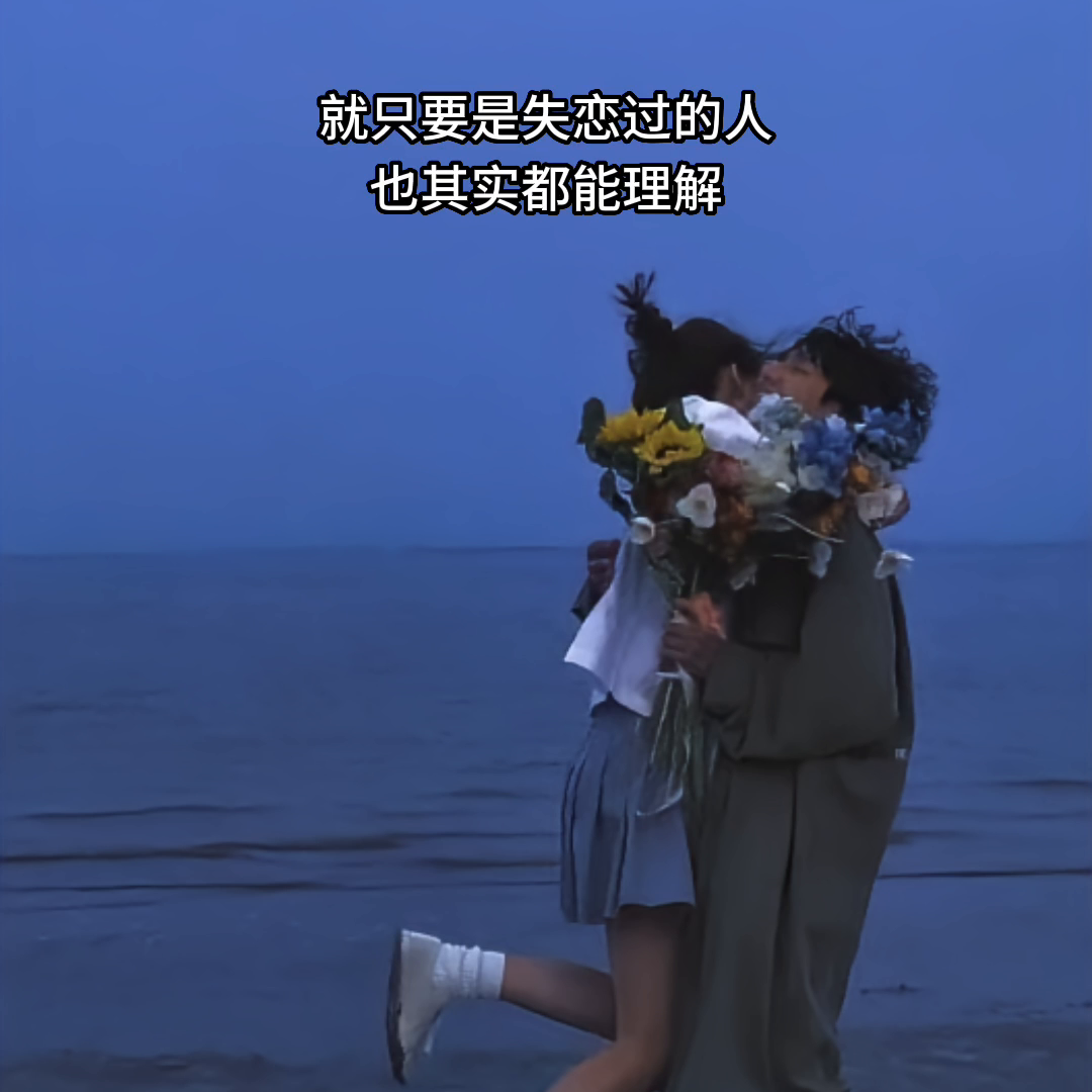 怎么样让前任忘不了你（让前任难受的方法？）