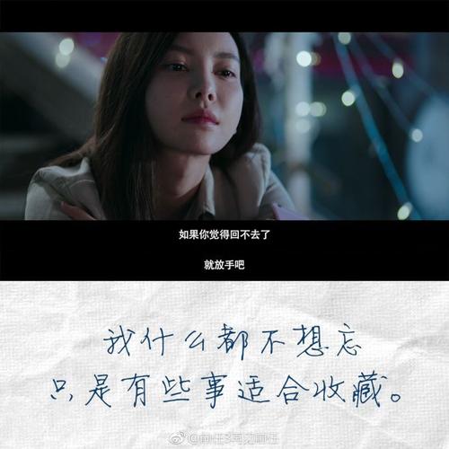 前任忽冷忽热该怎样挽回他（前任忽冷忽热该怎样挽回？）