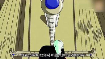 比喻尽力挽回危险的局势,逆境中的破局之道
