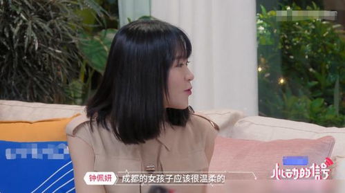 挽回爱情节目,爱情挽回之路的五大秘诀