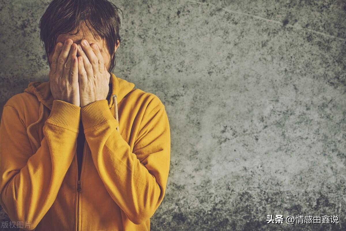 分手了该如何调整心态（分手后如何调整心态和生活方式？）