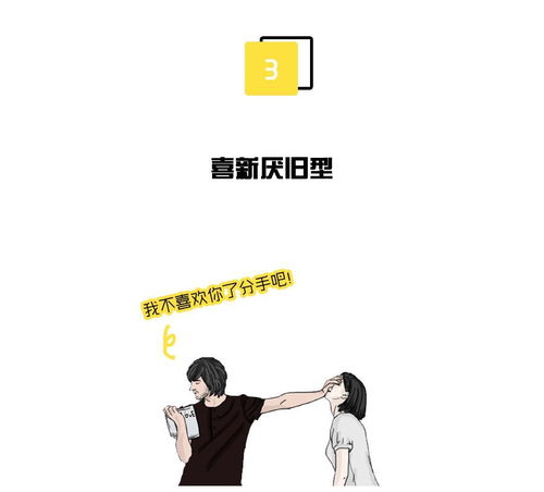 怎样挽回男人的心道术,揭秘挽回男人心之神秘道术