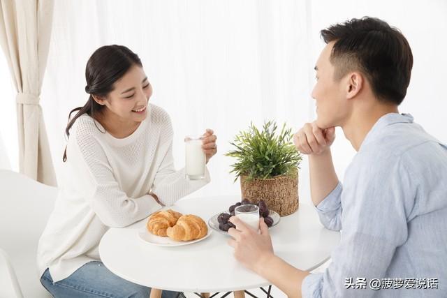 怎么样才能让对方离不开你（7招让对方离不开你！）