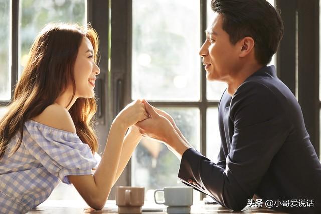 男人分手21天定律（什么是假性分手？）