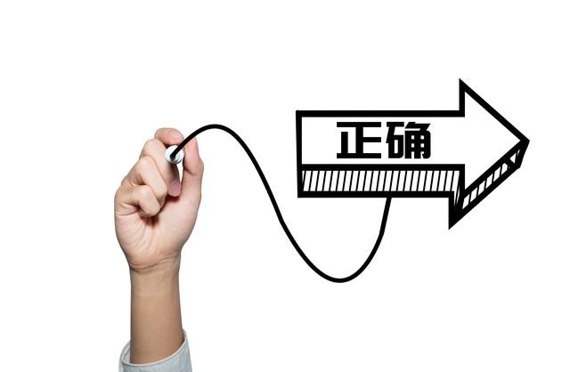 如何成功挽回男友的句子图片（如何成功挽回男友？）