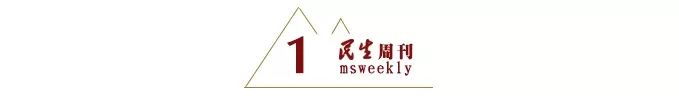 幸福夫妻的相处之道（夫妻的相处之道）