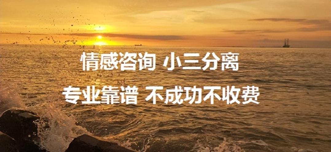 怎样间离小三和老公的关系（离间老公和小三的好方法）