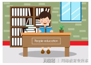 成创教育挽回是真的吗,是骗局还是真实案例？