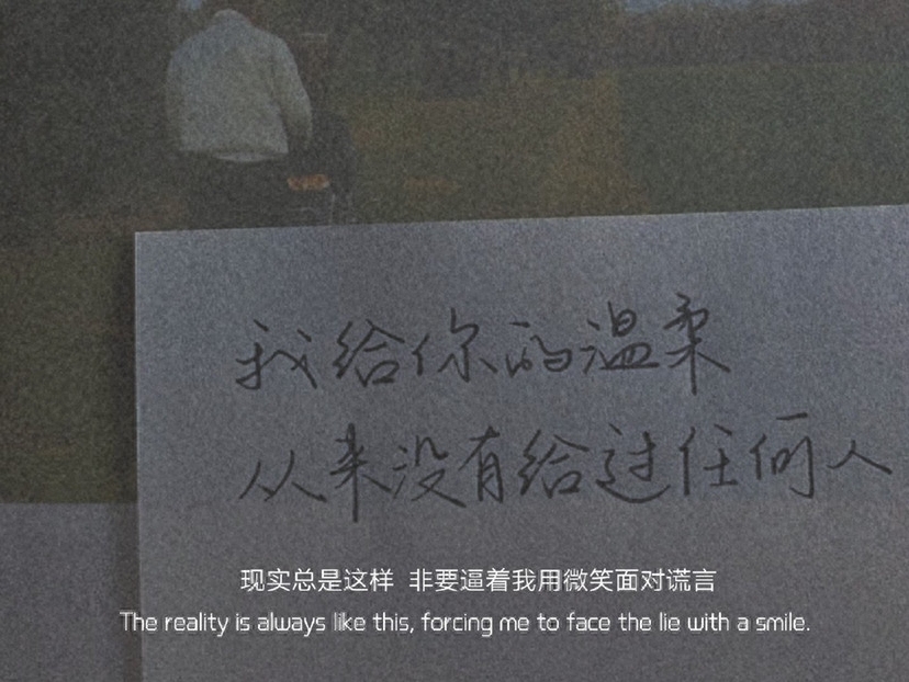挽回爱情的句子挽留的句子（挽回爱情的句子）