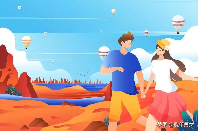 约会是怎么样的（约会需要知道的8大黄金法则）