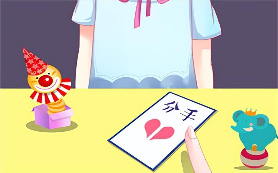 分手后怎么去挽回女友的话（分手后怎么去挽回女友？）