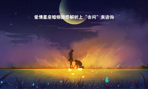 挽回冷战男友