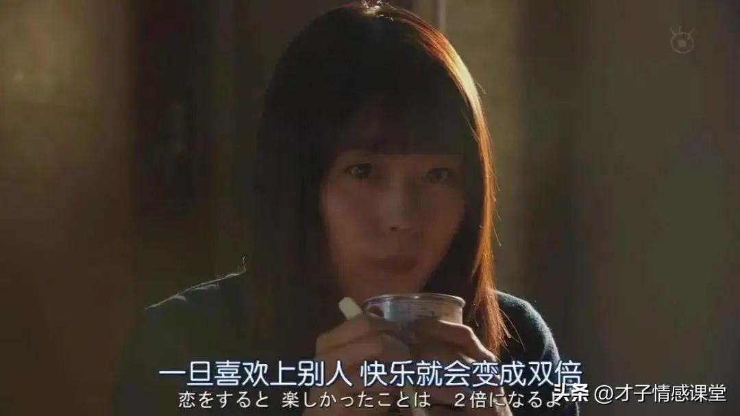 发现自己老公有婚外情怎么办（发现老公有婚外恋时做好这3件事）