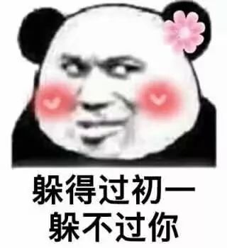 表白被拒走不出来很痛苦（表白被拒又放不下怎么办？）