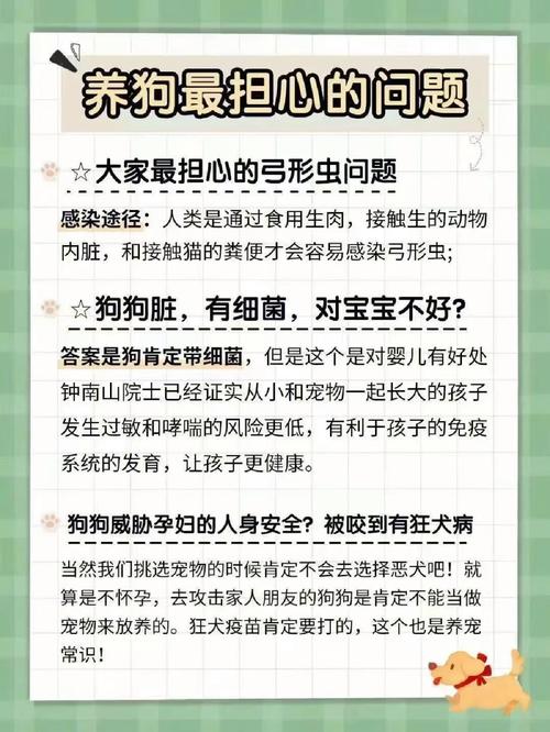 和女朋友因为养猫产生矛盾怎么办,两口子因为养猫产生矛盾怎么办