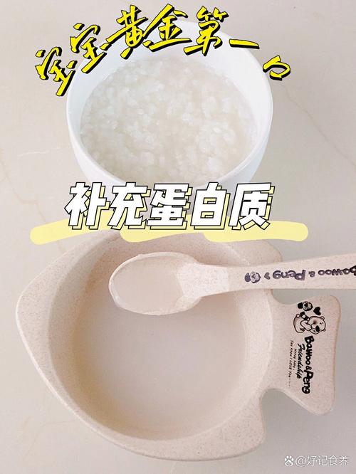 老搞婆要米汤怎么办,米汤，那甜蜜的诱惑