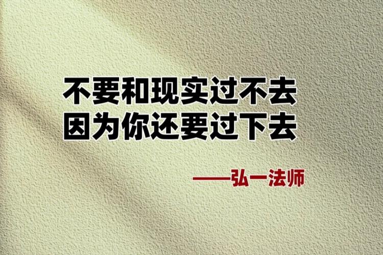 爱上别人和他分手了怎么办,提分手的人难过还是被分手的人难过
