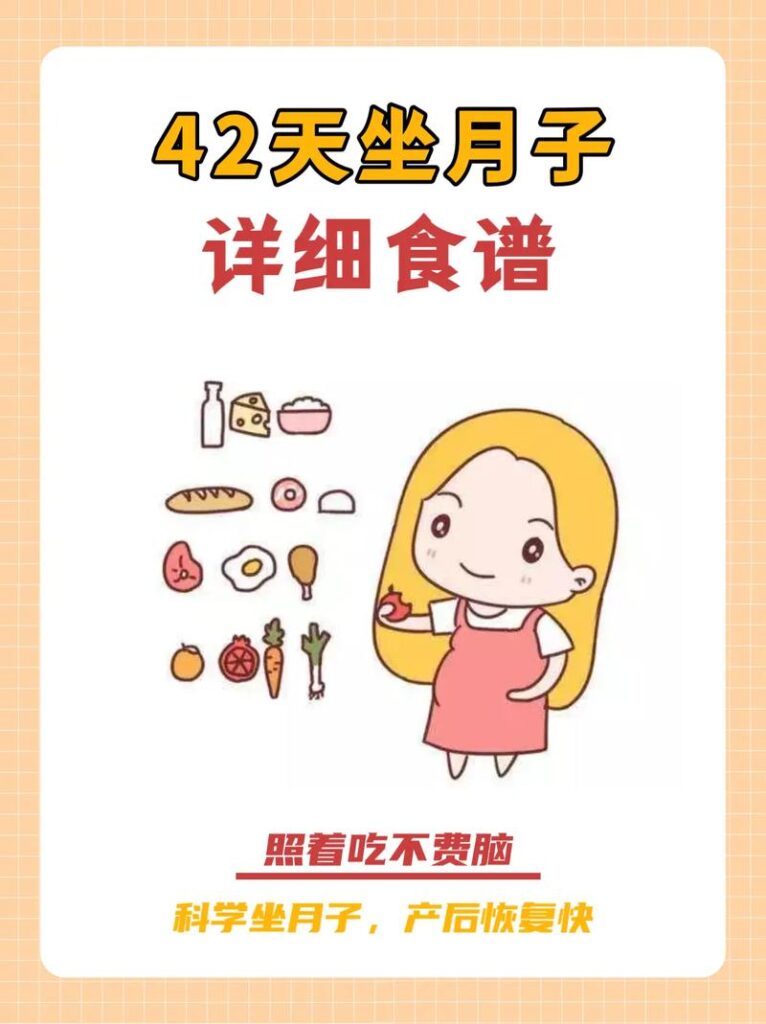 产后温婆婆导骂怎么办呢
