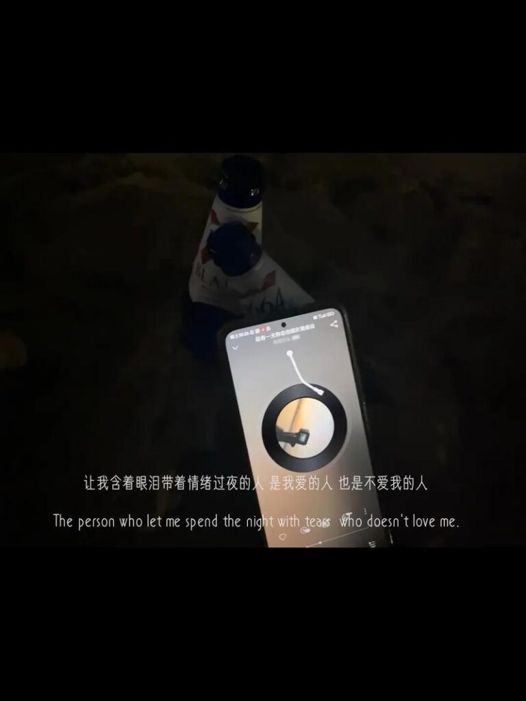 分手女朋友说还爱不爱我了