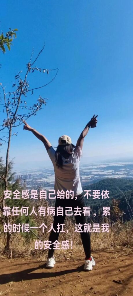女人离婚多久会难过呢知乎,心理重建,时间是个好医生