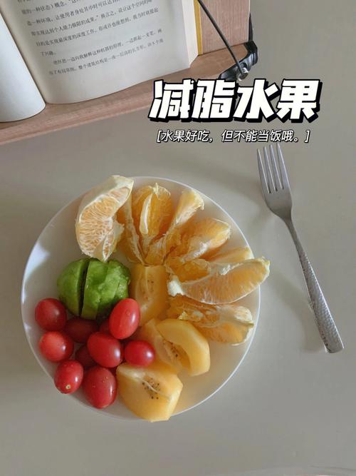婆婆饭前不让吃水果怎么办,传统观念下的饮食禁忌