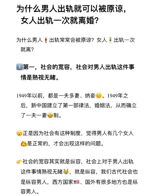 阿飞女友出轨最好兄弟是谁,阿飞女友