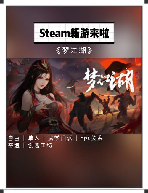 养女友的微信小游戏叫什么