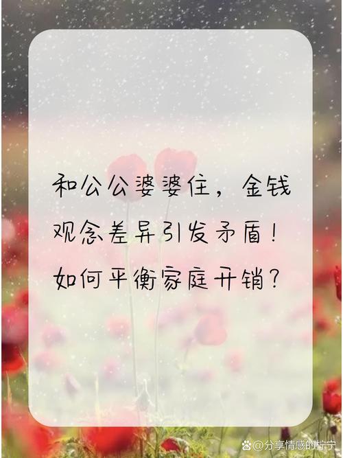 女朋友家里人与我有矛盾,女朋友家里人不同意我们在一起怎么办