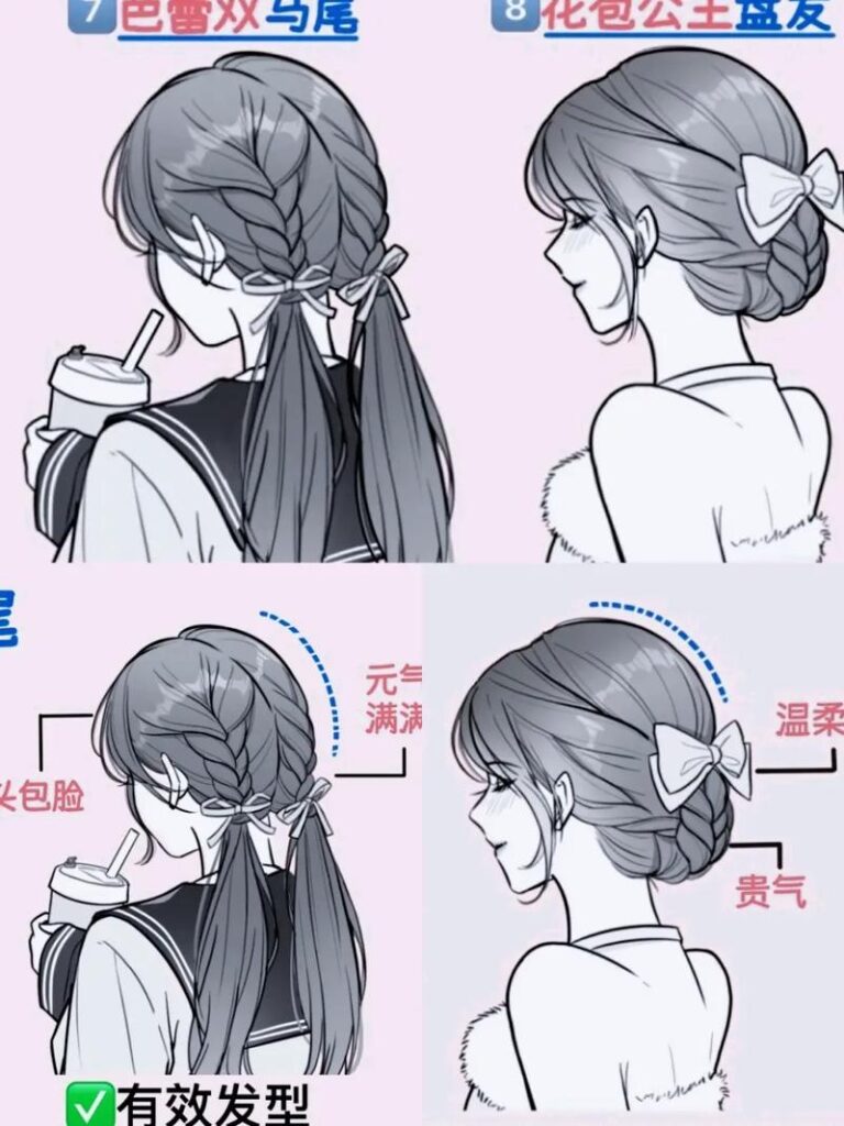 孩子扎老情婆的头发怎么办,小孩子扎头发简单好看的步骤