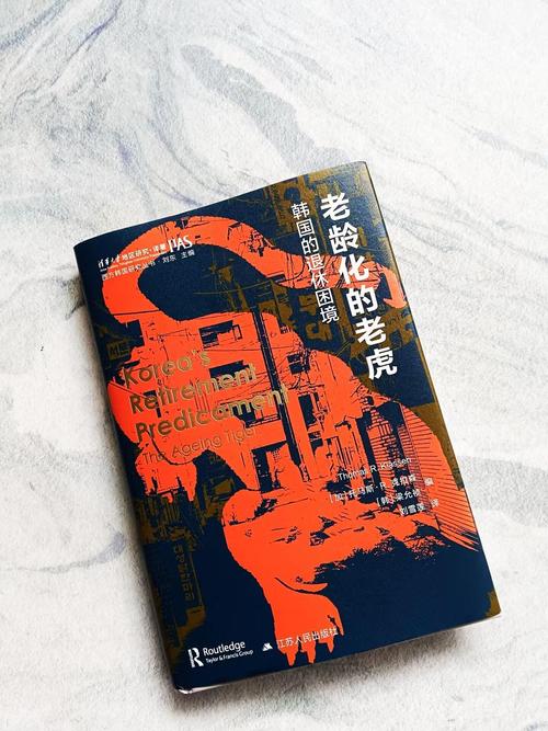 韩国明显资婆矛盾事件视频