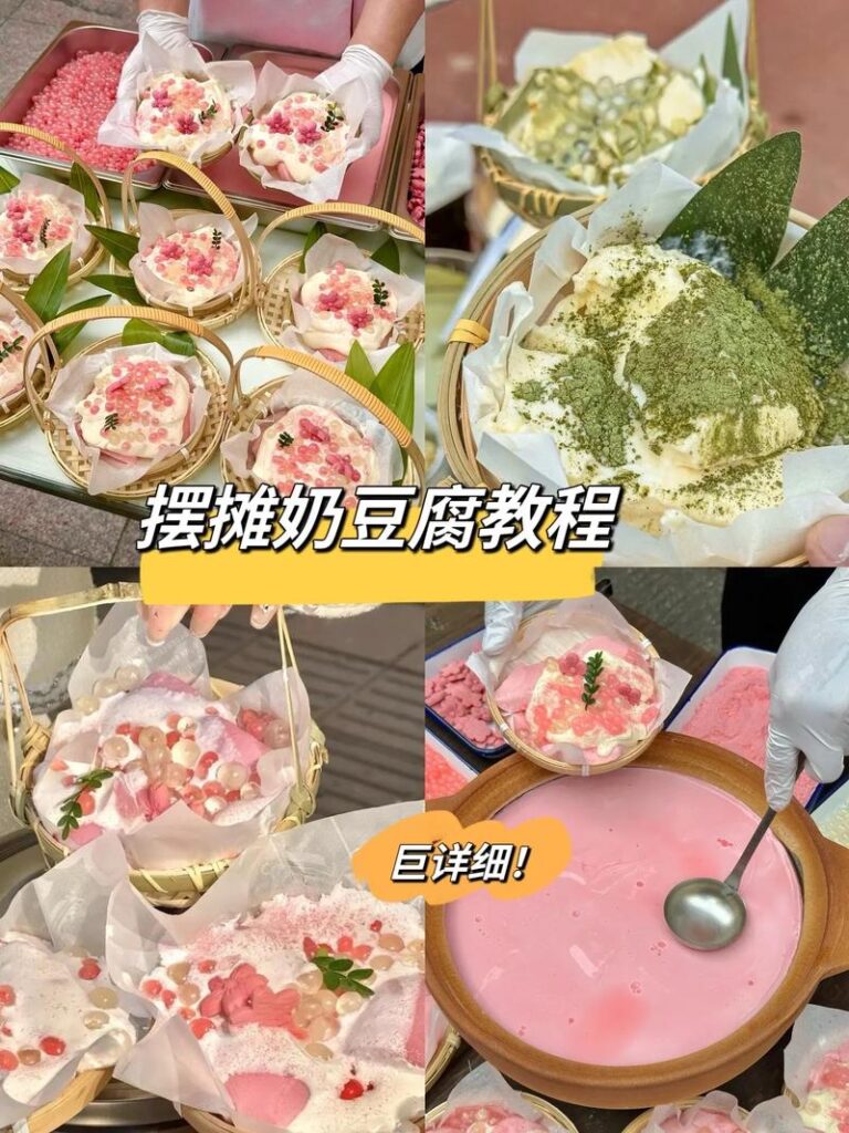 婆婆把我的豆腐扔了怎么办,不喜欢婆婆给我们东西了