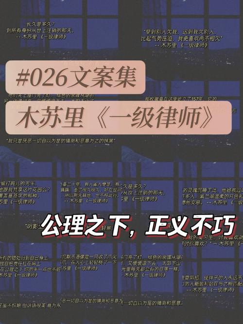 年轻律师离婚搞笑段子台词,爆笑笑话段子100个笑死人不偿命