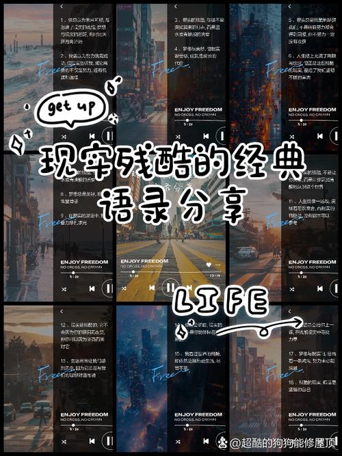 女朋友说再见,分手后对女朋友说的最后一段话