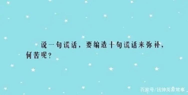 女友总是说谎很忙怎么回复,女朋友说忙怎么回复幽默