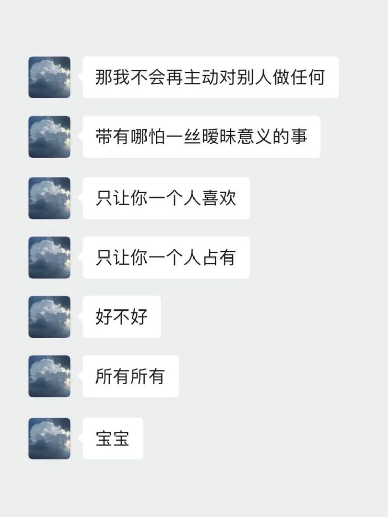 分手了怎么挽回女朋友,分手了怎么挽回死心的女朋友