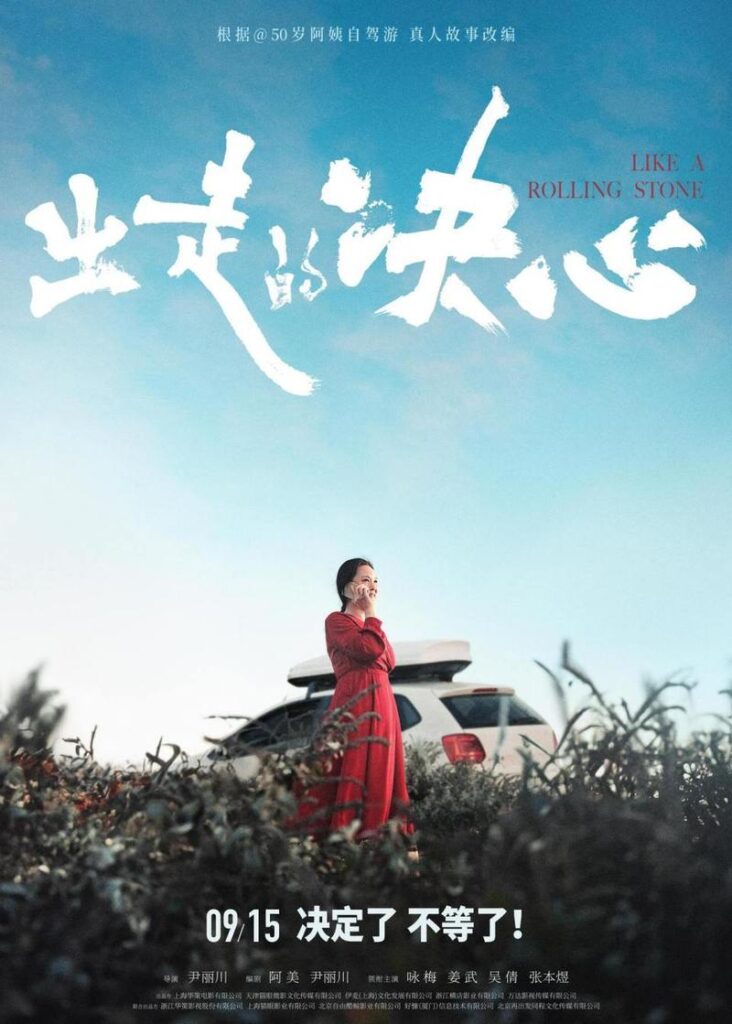 离婚阿越真实图片高清大全,离婚的图片离婚图片大全