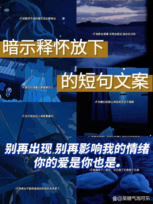 分手了我不能爱他是什么欲