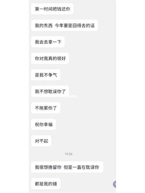 分手了一年还联系吗怎么办