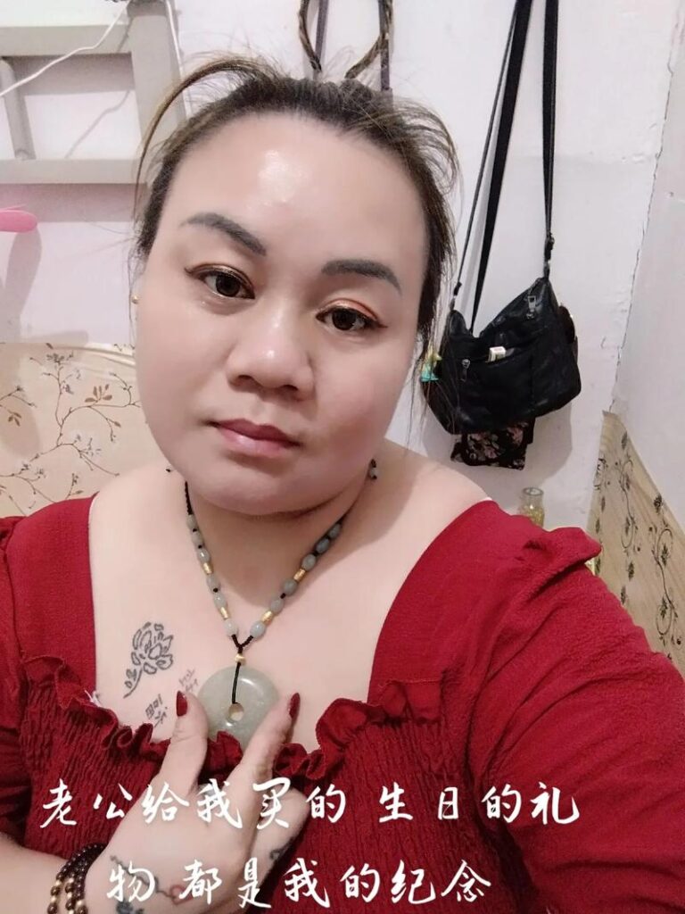 婆婆他了我项链怎么办视频