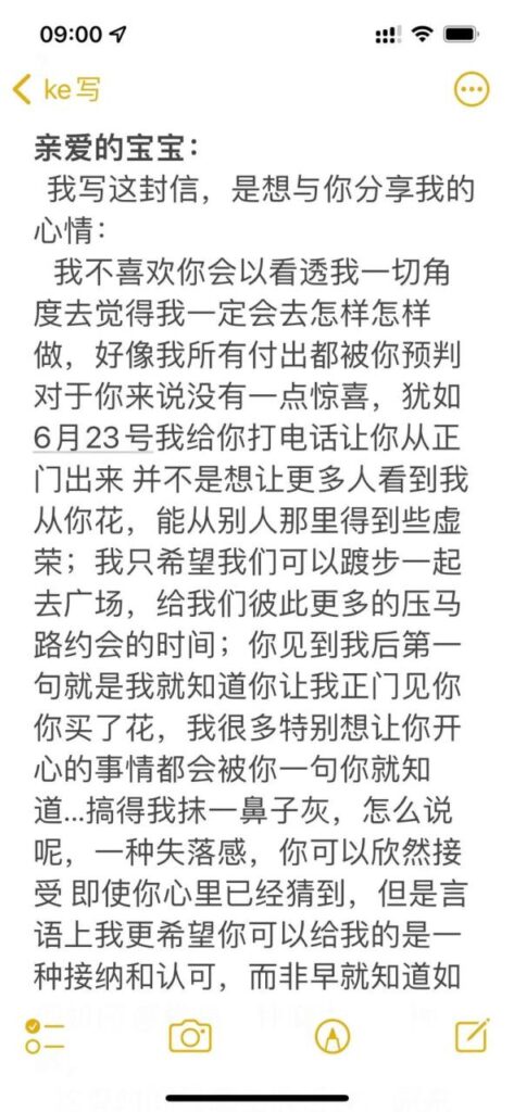 想挽回女朋友怎么办,分手了怎么挽回死心的女朋友