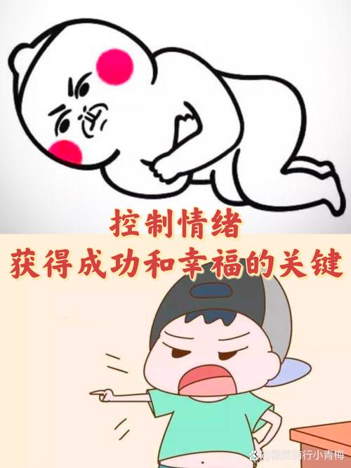 婆婆让小姑说话不听怎么办