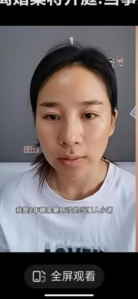 旭静离婚了吗最新消息视频,旭静离婚了吗?最新消息视频揭秘