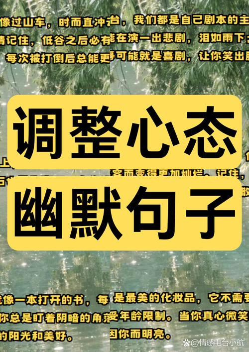 产后温婆婆导骂怎么办呢