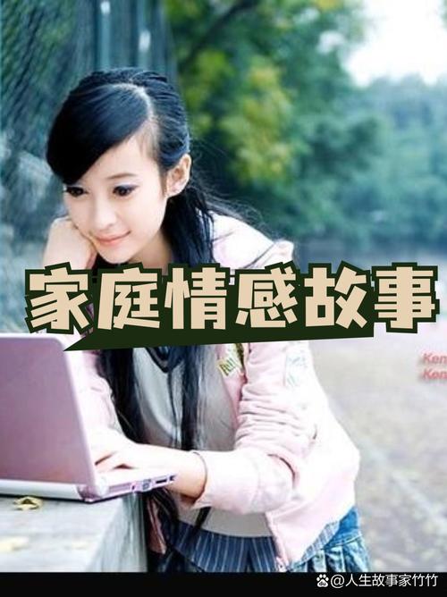 求着婆婆看孙子怎么办,婆婆为何不愿帮忙看孙子