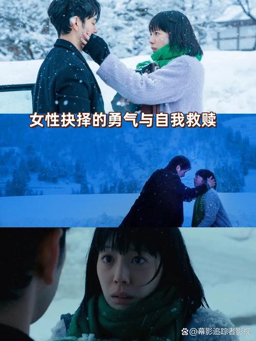 陈曦前女友结局是什么意思,陈曦前女友