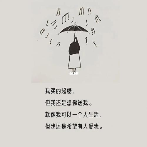 覆水难收分手了就不要回头什么书