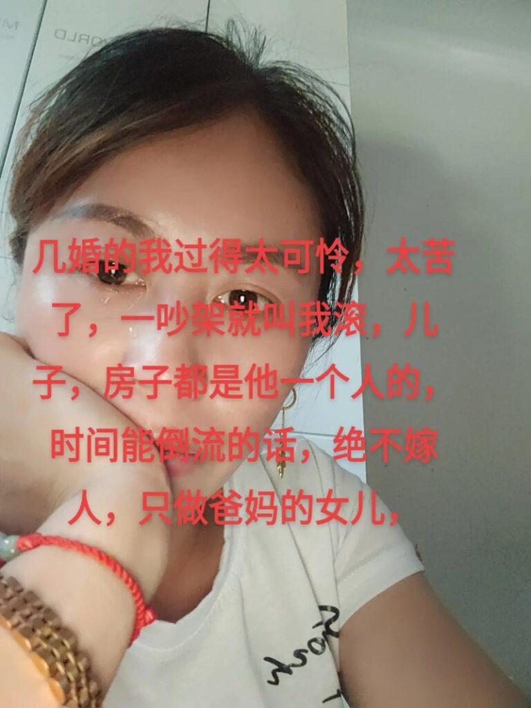 怎样看出老公离婚了呢图片,这3种夫妻迟早会离婚不信你看