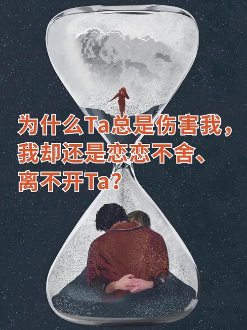 分手了出来一条狗怎么处理,情感的纽带，还是分手的导火索？