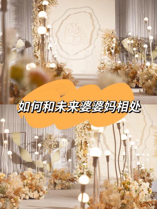 婆婆和媳妇互看视频怎么办