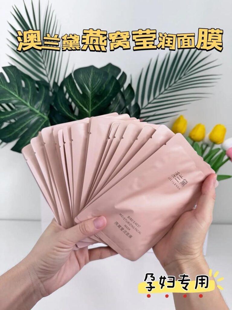 敷面膜老婆婆不让歉怎么办,敷面膜,婆婆不让,怎么办?